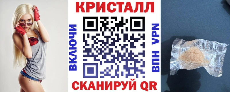 Amphetamine Premium Инта