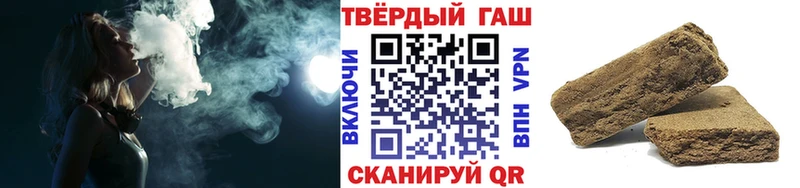 даркнет сайт  Инта  гидра маркетплейс  ГАШИШ убойный 