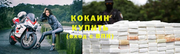 таблы Покров