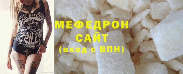 кокаин VHQ Покачи