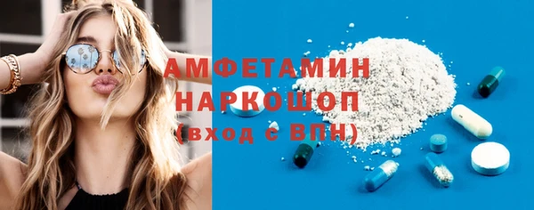 кокаин VHQ Покачи