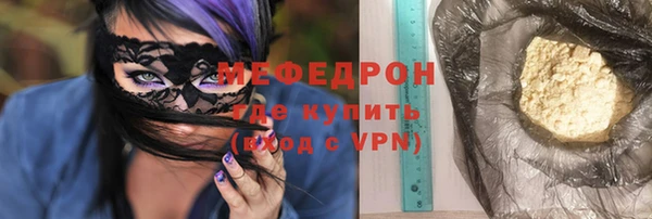 таблы Покров