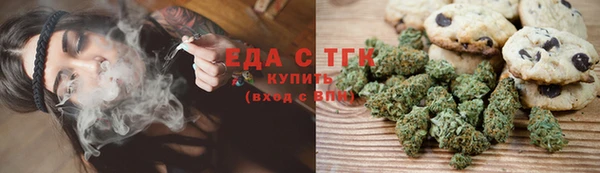 таблы Бикин