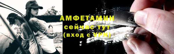 таблы Покров