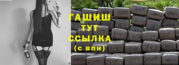 винт Каменка