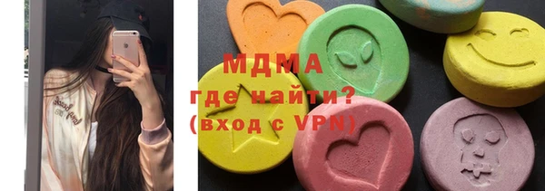 кокаин VHQ Покачи