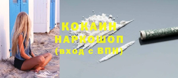таблы Покров