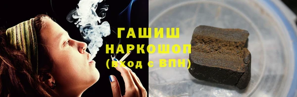 кокаин VHQ Покачи