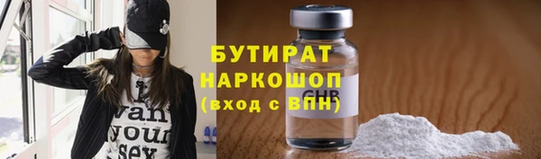 ешки Касимов