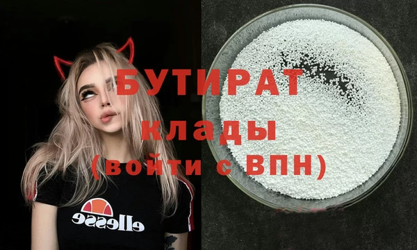 прущий лед Билибино