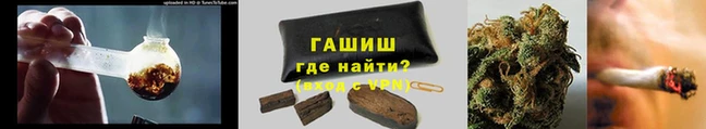 таблы Покров