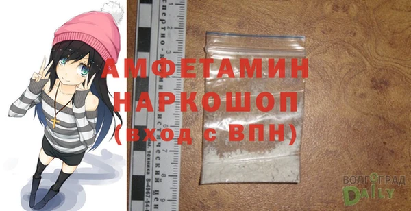 кокаин VHQ Покачи