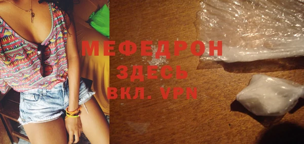 2c-b Карталы