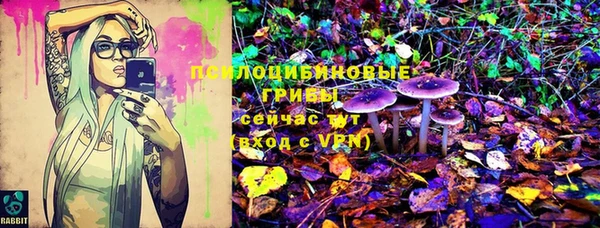 кокаин Покровск
