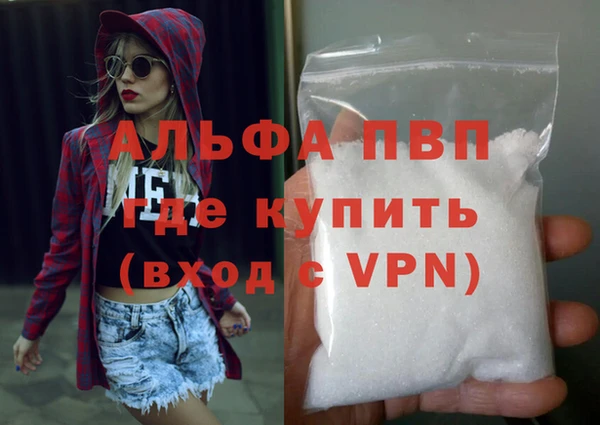 таблы Покров