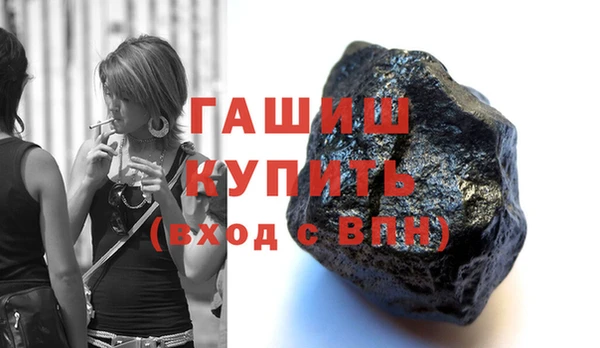 винт Каменка