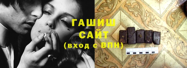 таблы Покров