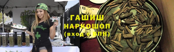 кокаин VHQ Покачи