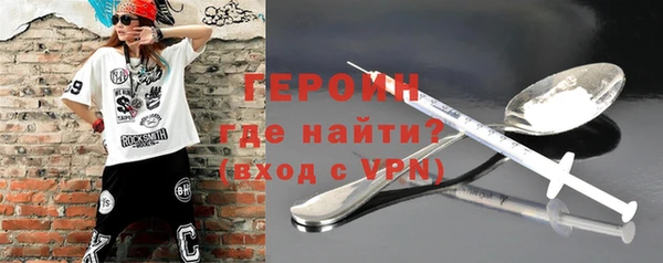 apvp Зерноград