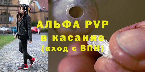 кокаин VHQ Покачи
