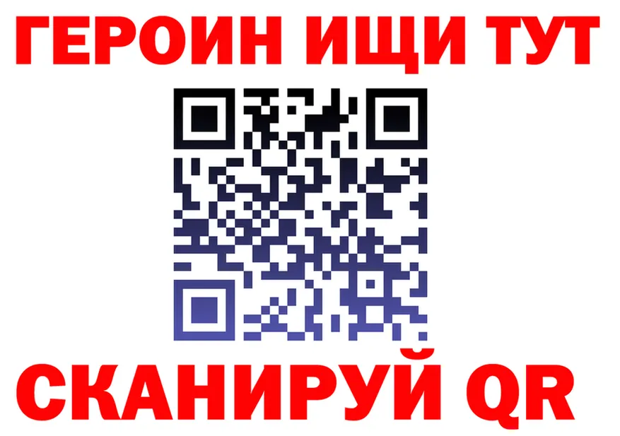 A-PVP Crystall зеркало площадка OMG Инта